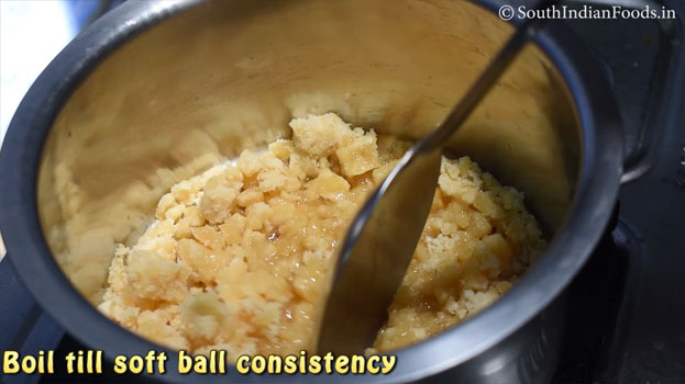 Thinai adirasam step 12