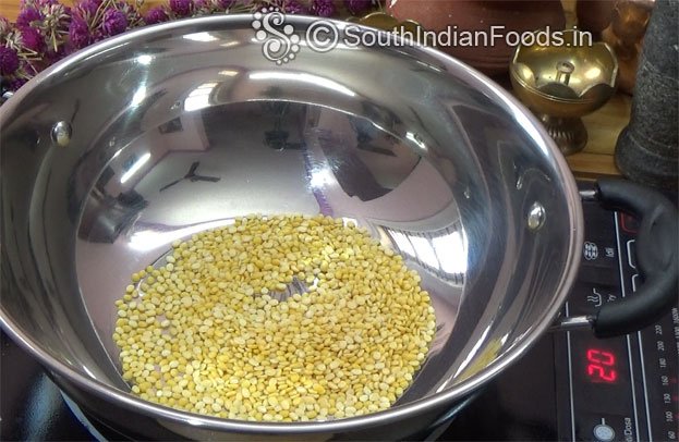 Roast moong dal