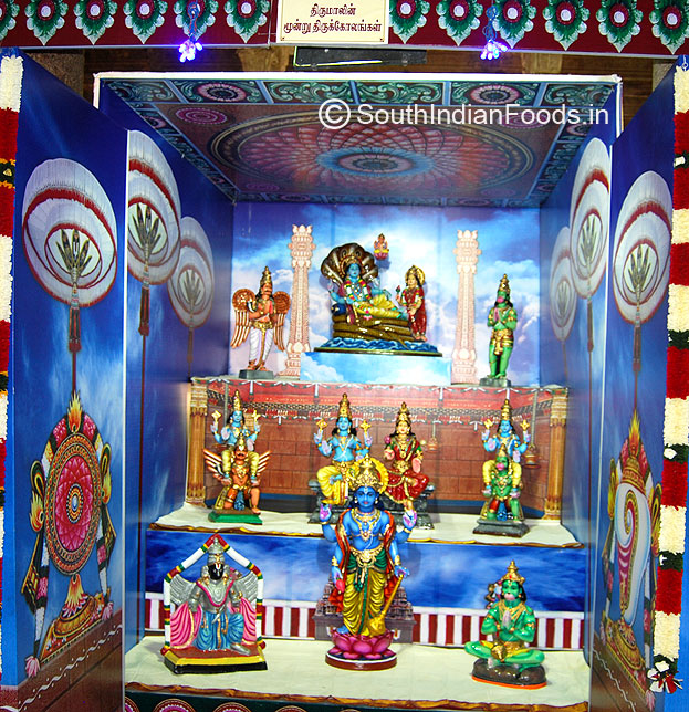 Three avatars of vishnu golu