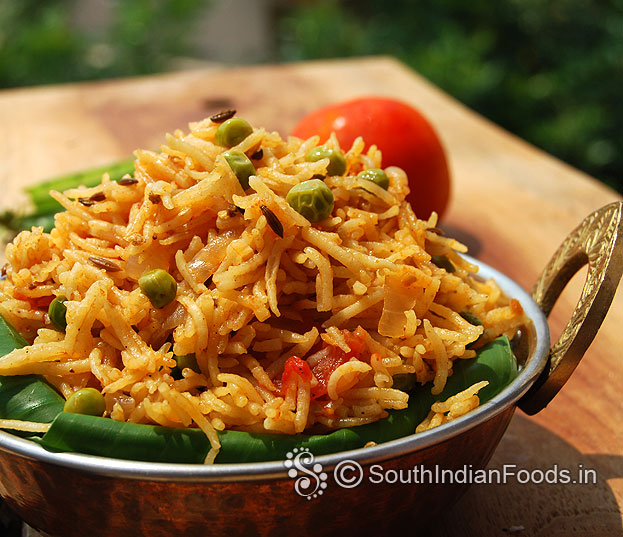 Tomato biryani