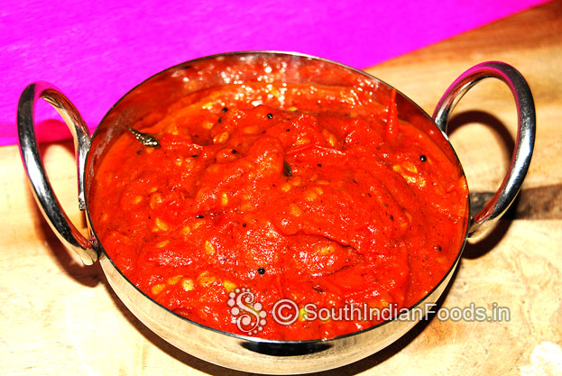 thakkali oorugai
