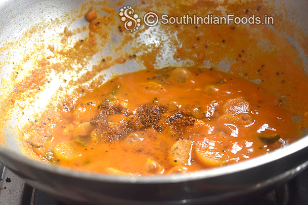 Cook for 3 min