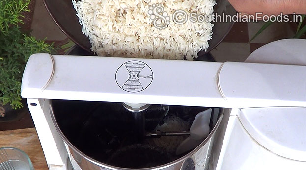 Add long grain rice