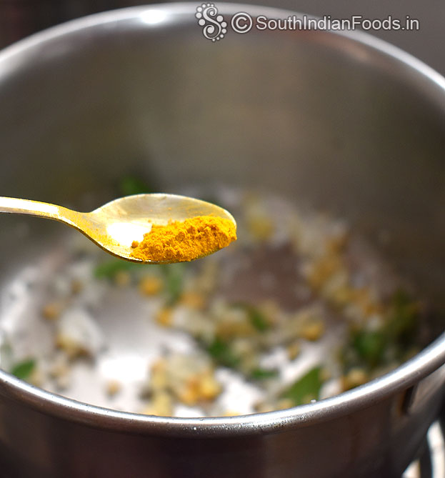 Add turmeric powder