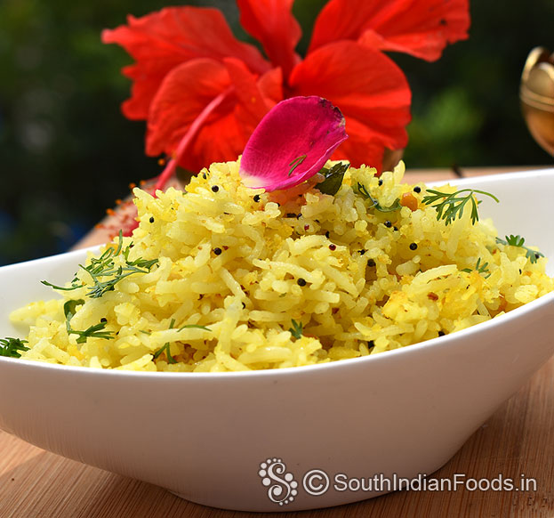 Kongunadu style turmeric coconut rice