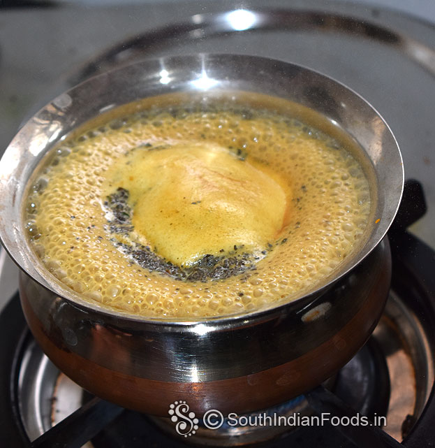 Boil