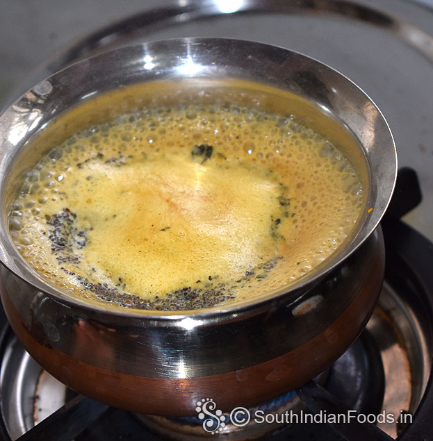 Boil