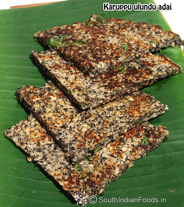 Ulundhu adai