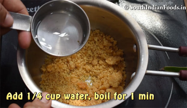 Urad dal Flaxseed Ladoo recipe step 11