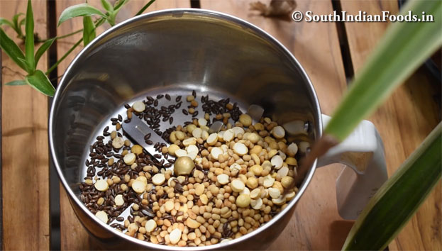 Urad dal Flaxseed Ladoo recipe step 5