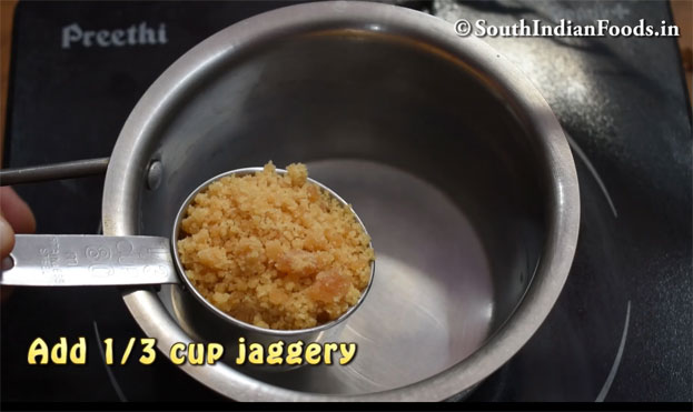 Urad dal Flaxseed Ladoo recipe step 10