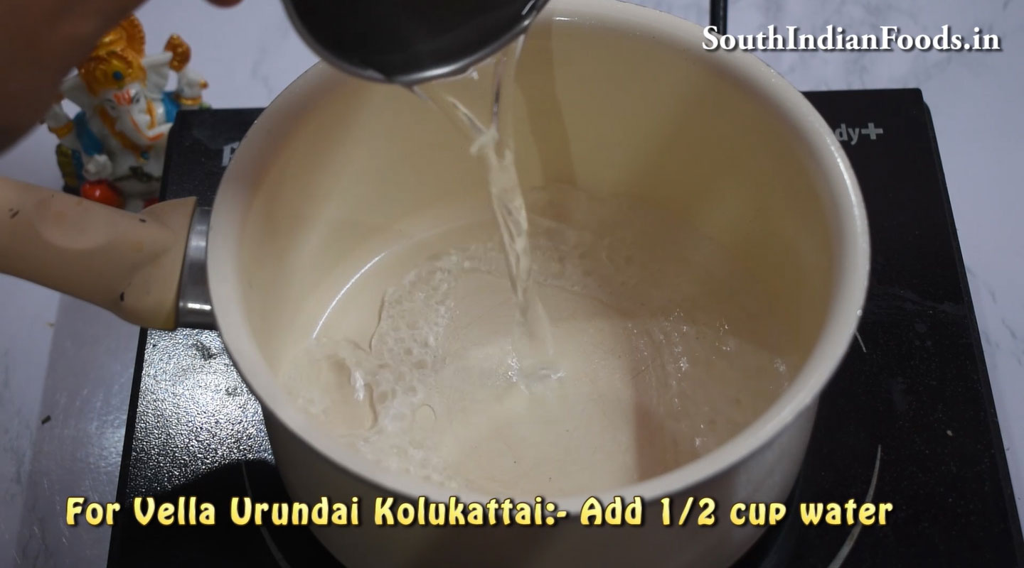 Urundai kozhukattai 2 types
