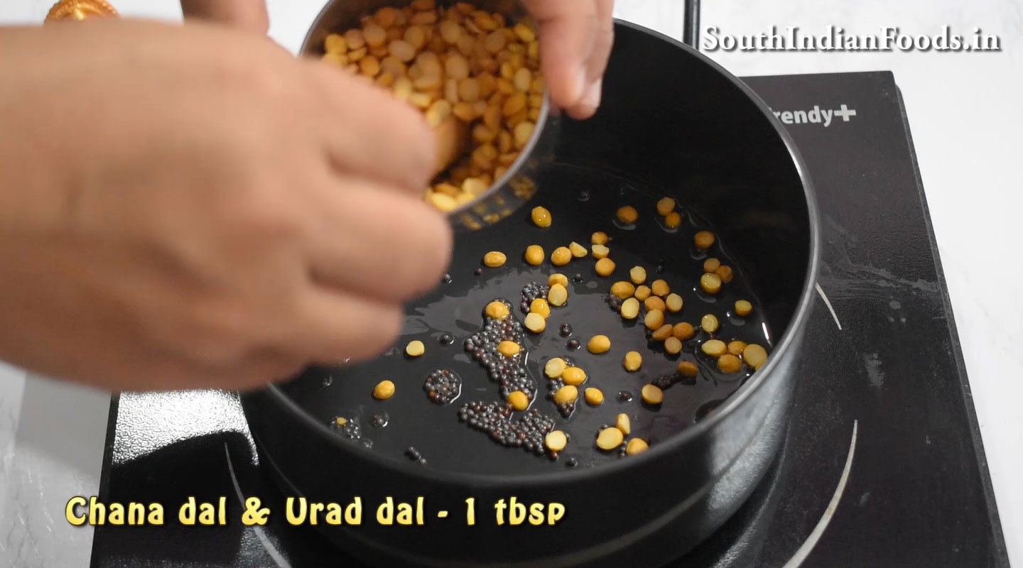 Urundai kozhukattai 2 types