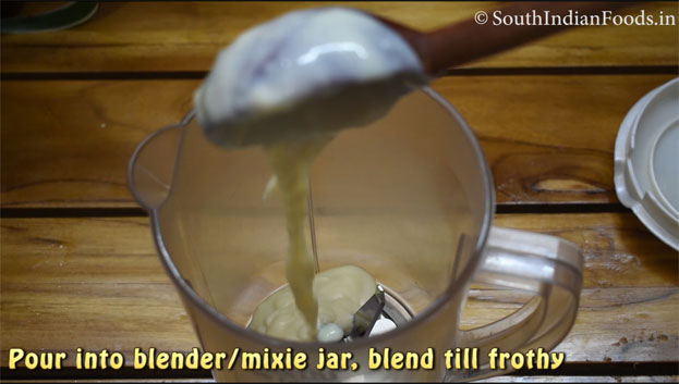Vanilla ice cream step 12