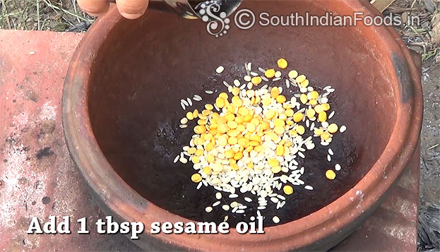Roast toor dal, bengal gram, urad dal & rice with 1 tbsp oil