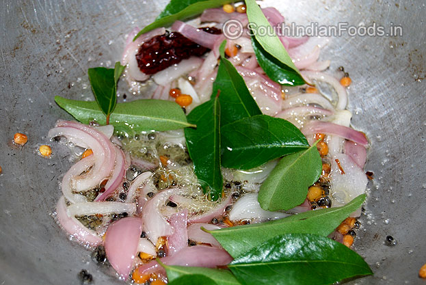 Add curry leaves