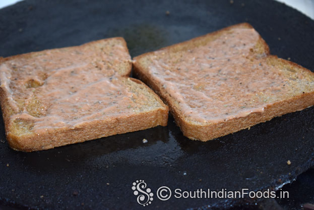 Grease bread with seasoned mayonnaise