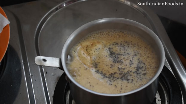 Masala tea recipe step 5