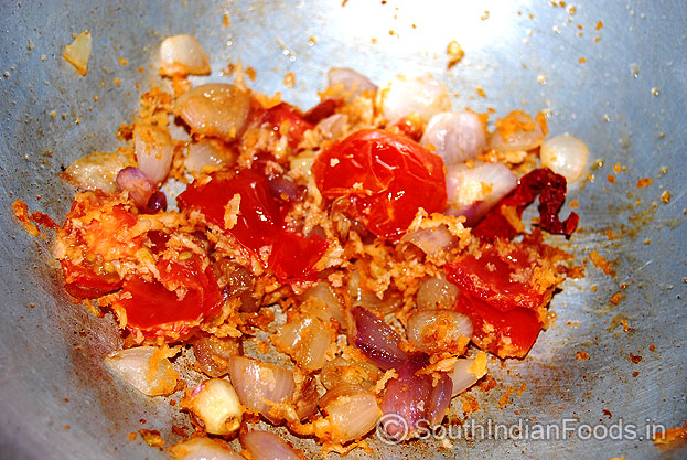Roast sambar onion & garlic
