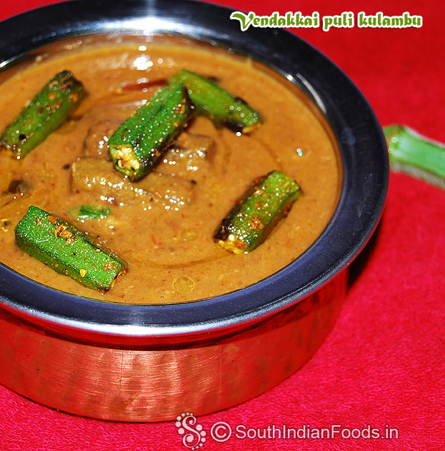 Bendekai puli curry