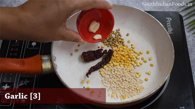 Neem flower rice recipe step 1