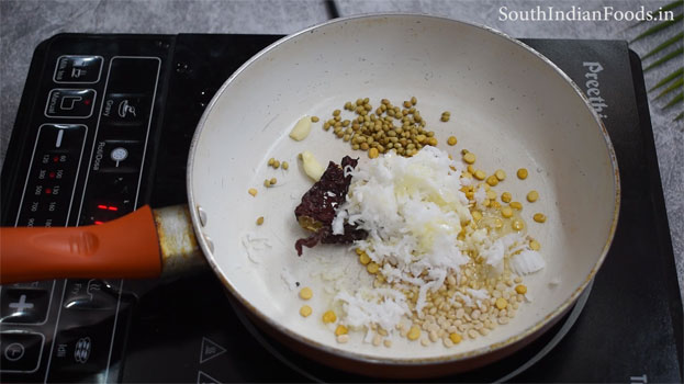 Neem flower rice recipe step 2