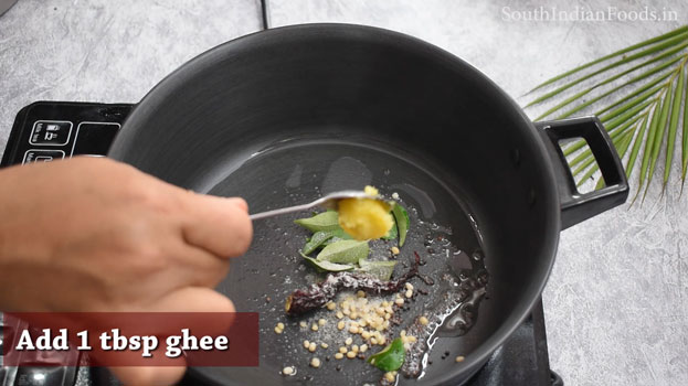 Neem flower rice recipe step 8