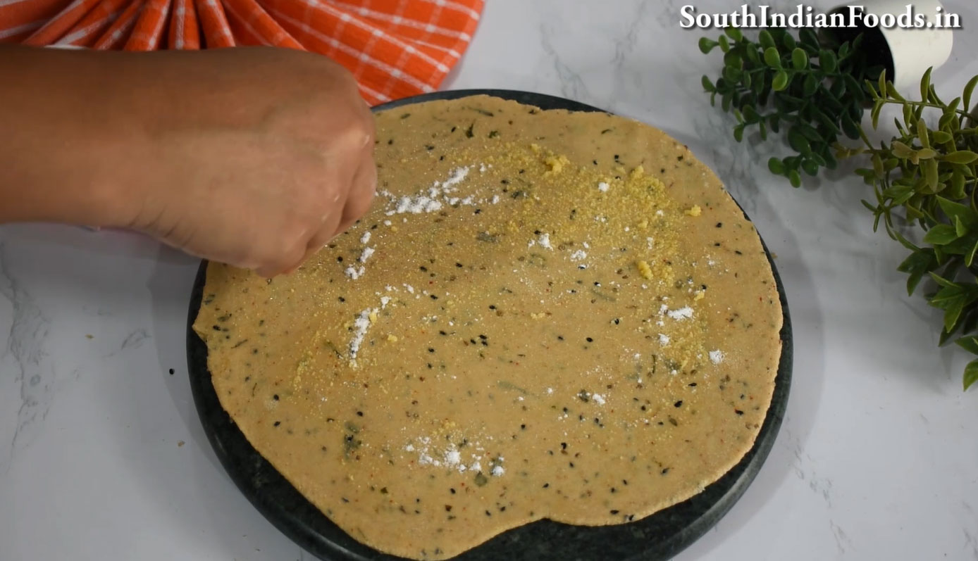 Masala Kaju Namkeen