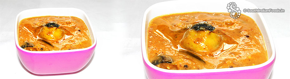 Aachi ennai kathirikai puli kuzhambu