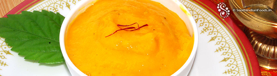 Aamras