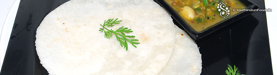 Akki roti