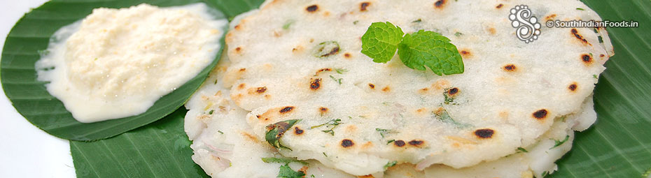 Akki rotti