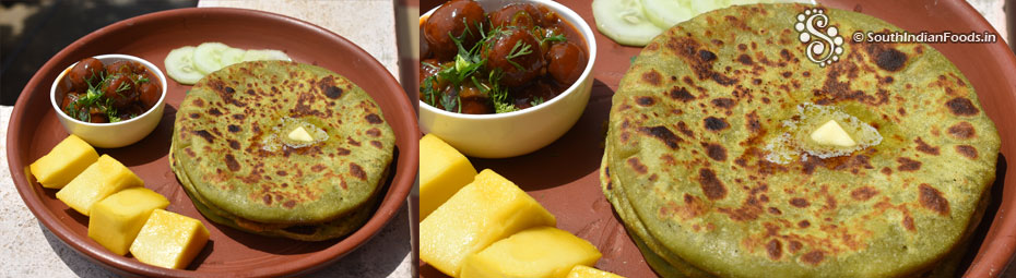 Aloo palak paratha