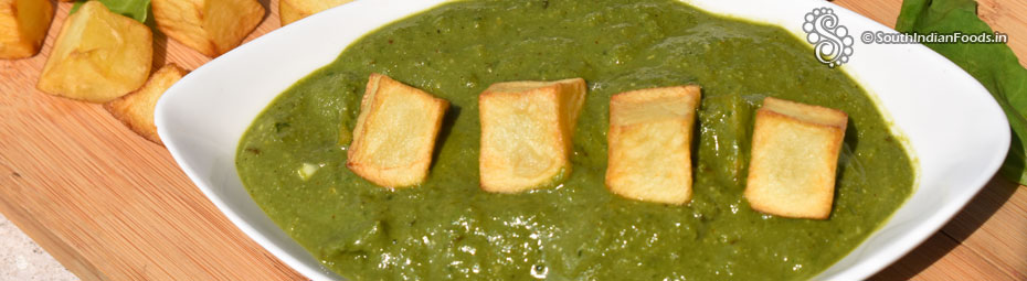 Aloo palak restaurant style