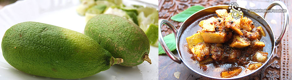 Assam Lemon pickle