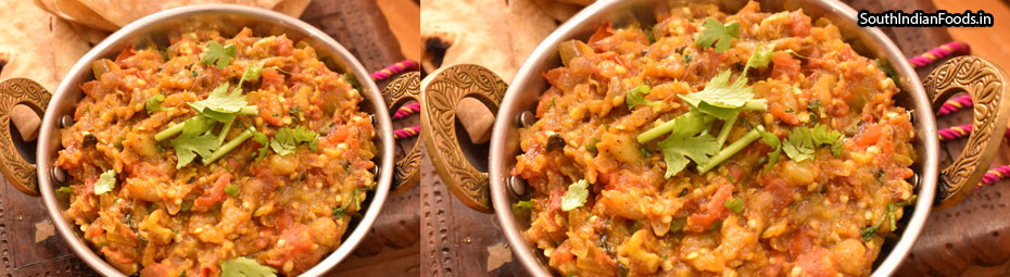 Baingan bharta [Eggplant curry for chapathi]