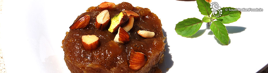 Banana halwa with jaggery