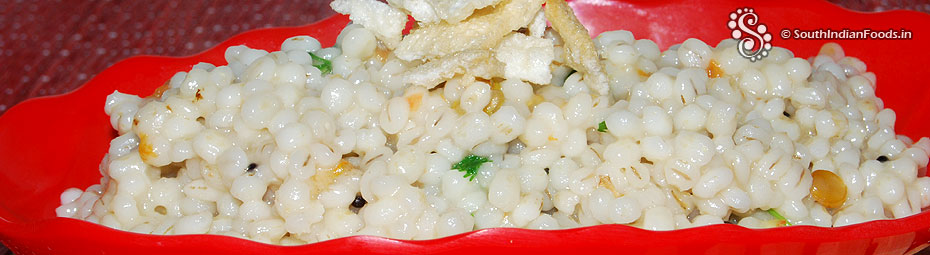 Barley upma | Jau grain upma | yavam rice