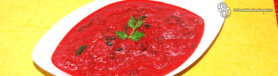 Beetroot rajma masala gravy