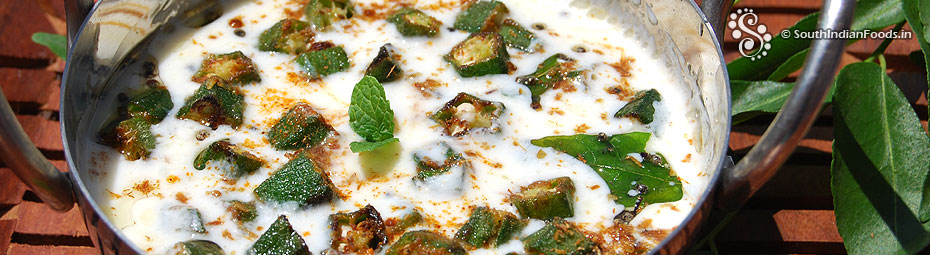 Bhindi raita