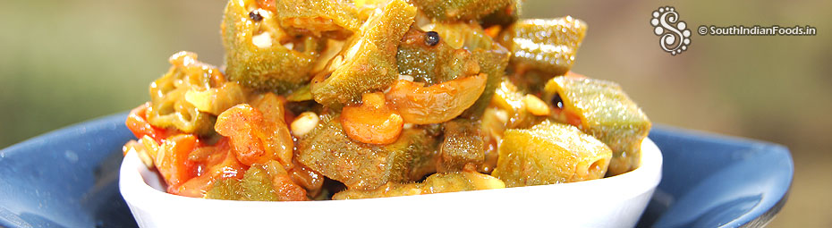 Bhindi tomato curry