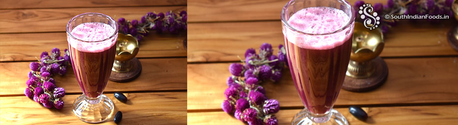 Black grape juice