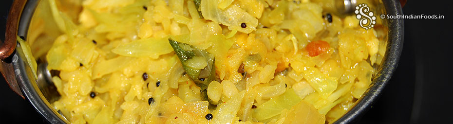 Cabbage kootu