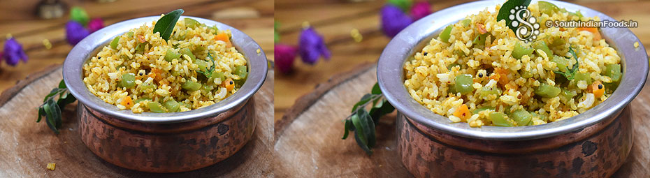Capsicum carrot rice