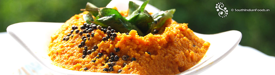 Carrot chutney