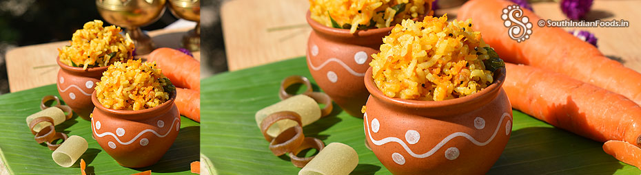 Instant carrot rice for lunch