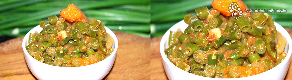 Carrot spring onion curry