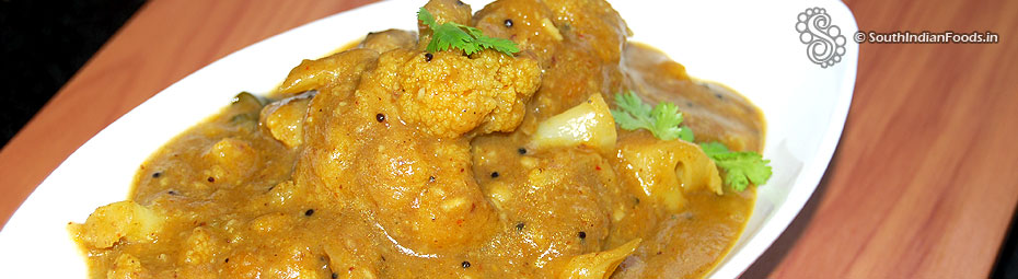 Cauliflower mutton style kuzhambu