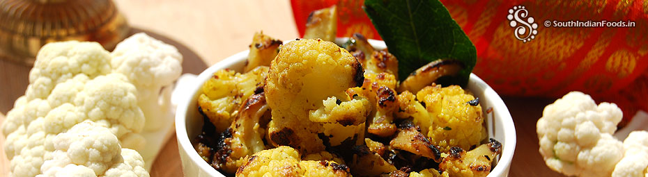 Cauliflower Pepperfry