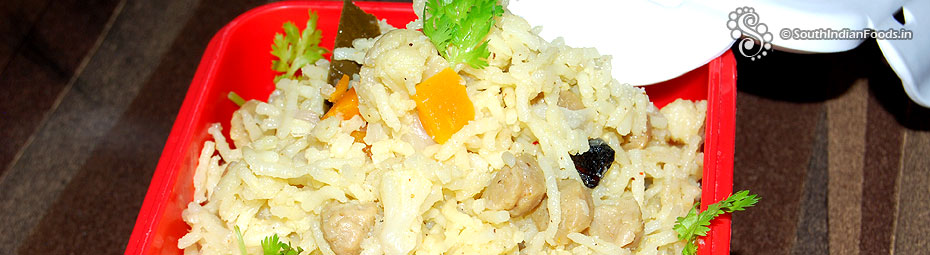 Cauliflower soya chunks biryani